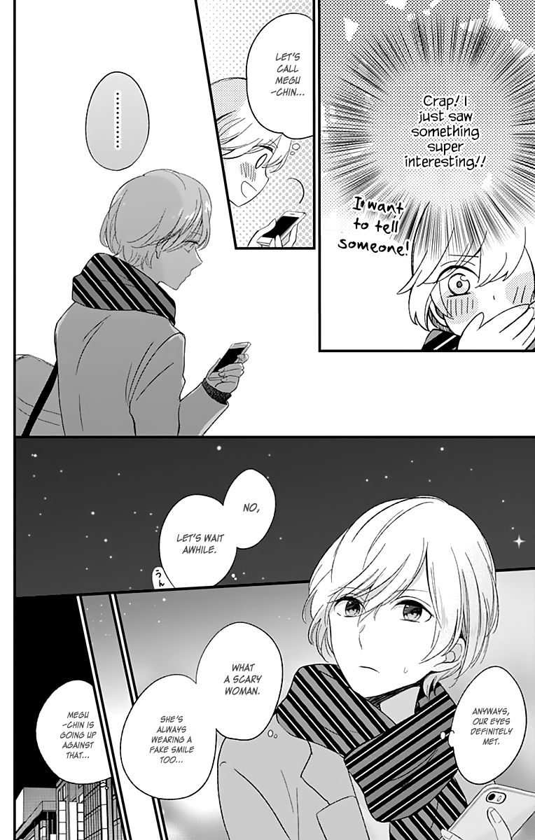 You don't know anything Chapter 4 page 11 - Chapter 4