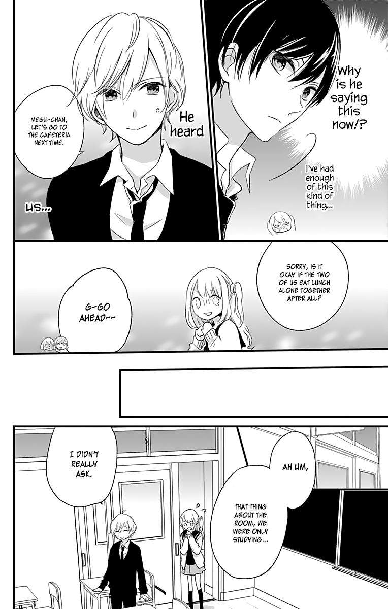 You don't know anything Chapter 4 page 15 - Chapter 4
