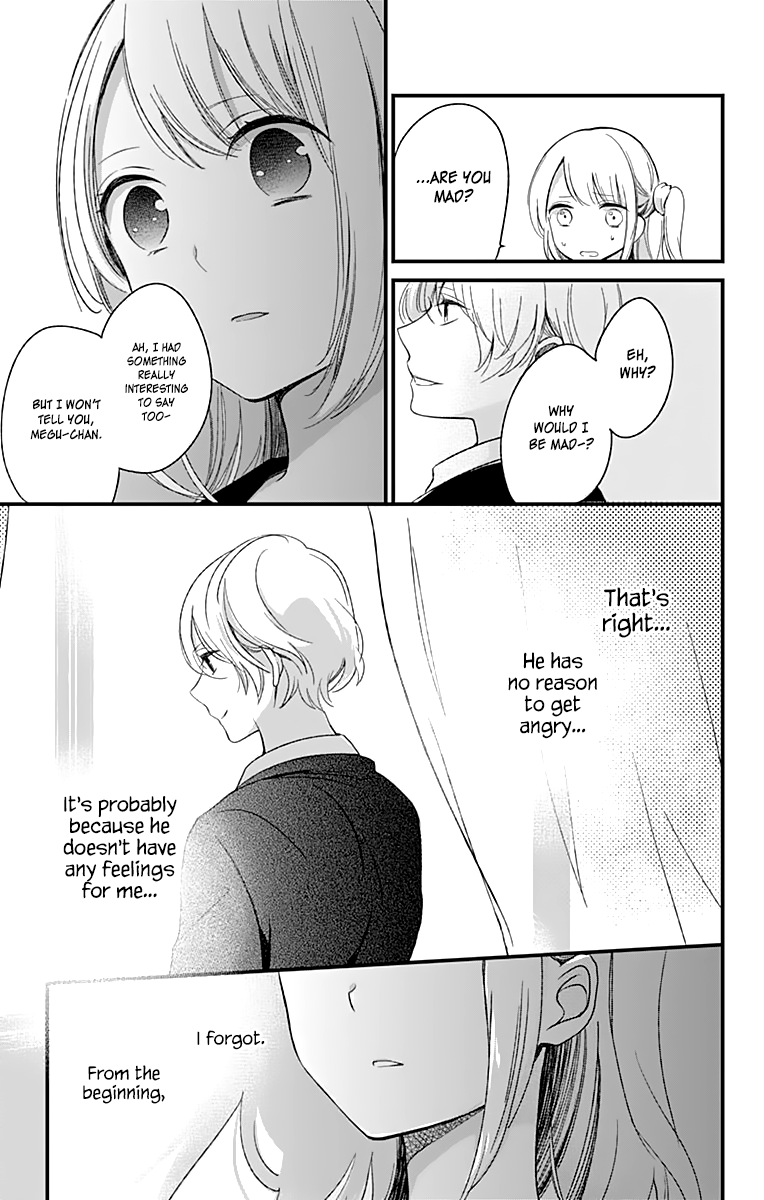 You don't know anything Chapter 4 page 16 - Chapter 4