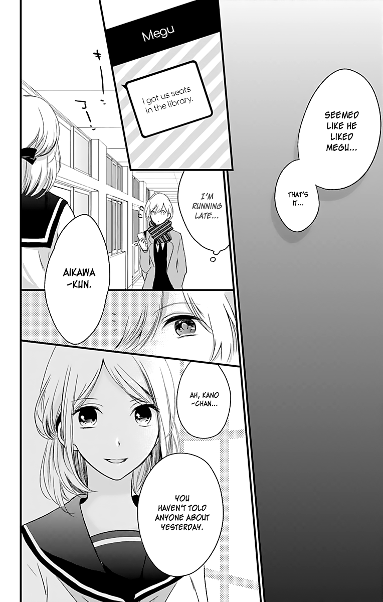 You don't know anything Chapter 4 page 21 - Chapter 4