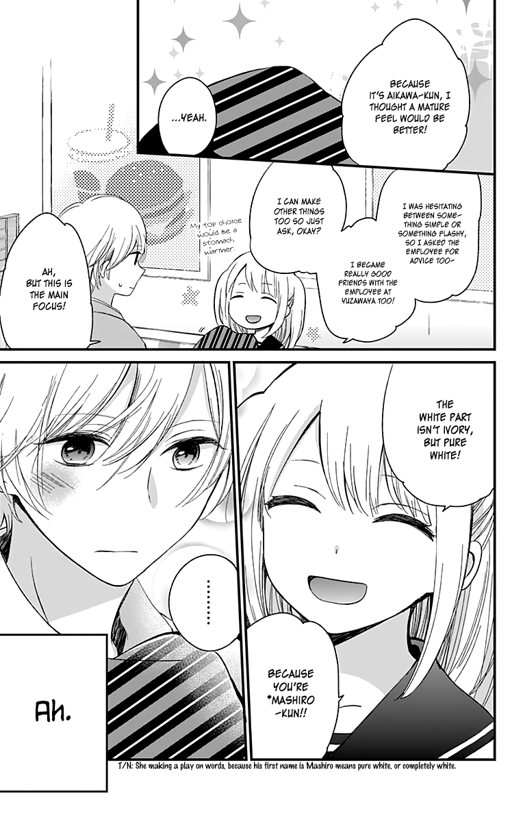 You don't know anything Chapter 4 page 4 - Chapter 4