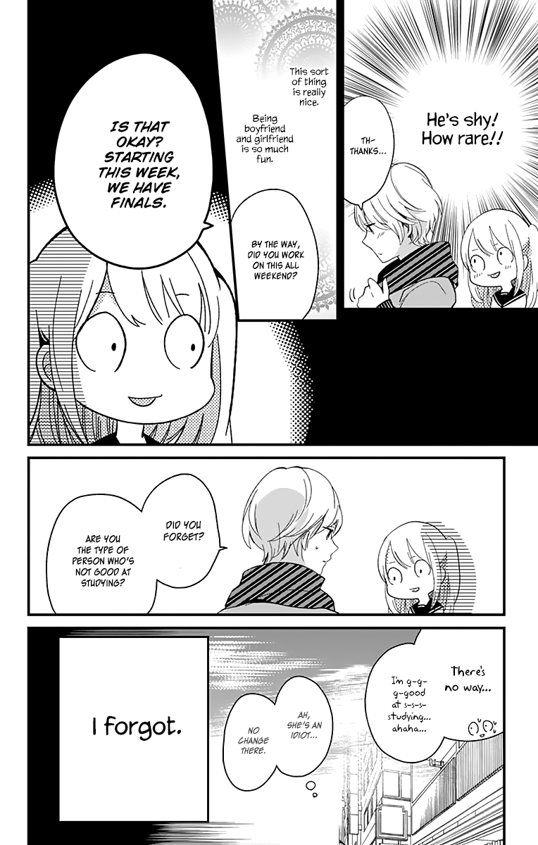 You don't know anything Chapter 4 page 5 - Chapter 4