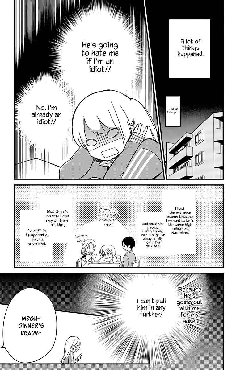 You don't know anything Chapter 4 page 6 - Chapter 4