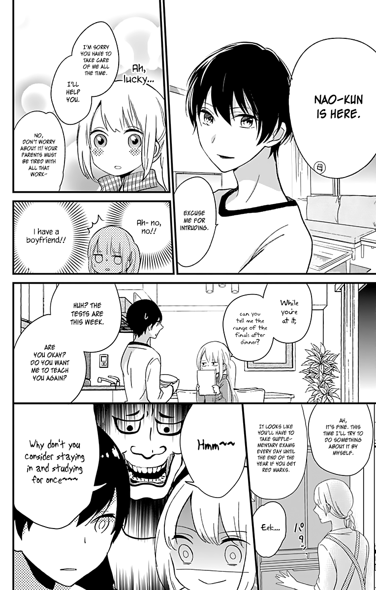 You don't know anything Chapter 4 page 7 - Chapter 4