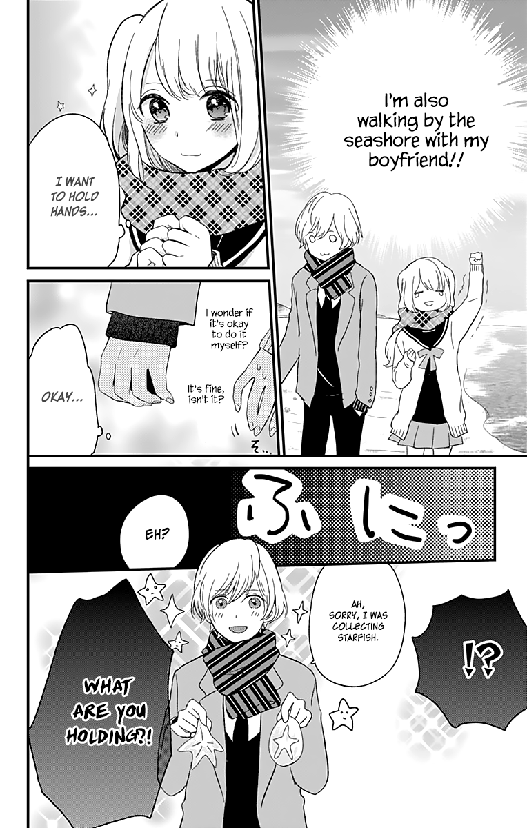 You don't know anything Chapter 5 page 11 - Chapter 5