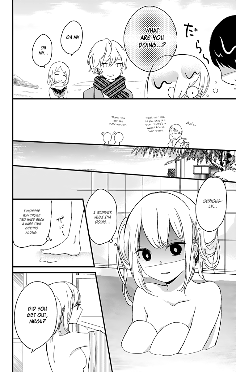You don't know anything Chapter 5 page 15 - Chapter 5