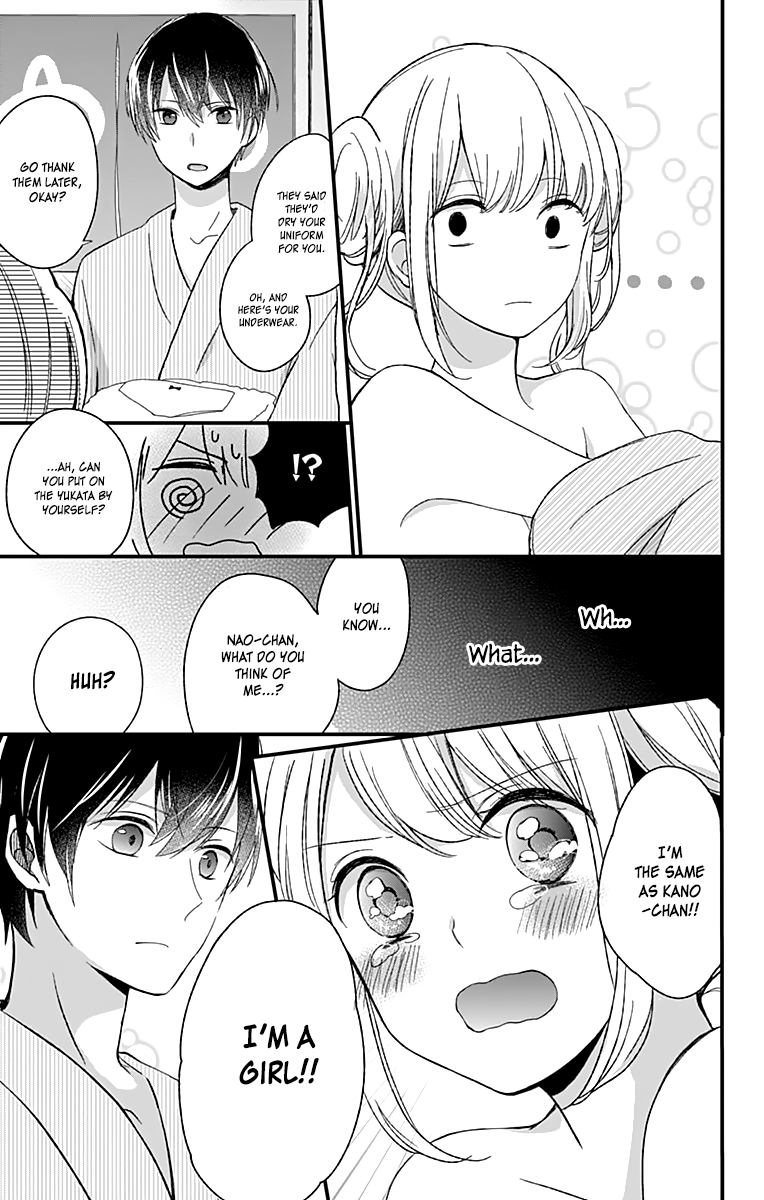 You don't know anything Chapter 5 page 16 - Chapter 5