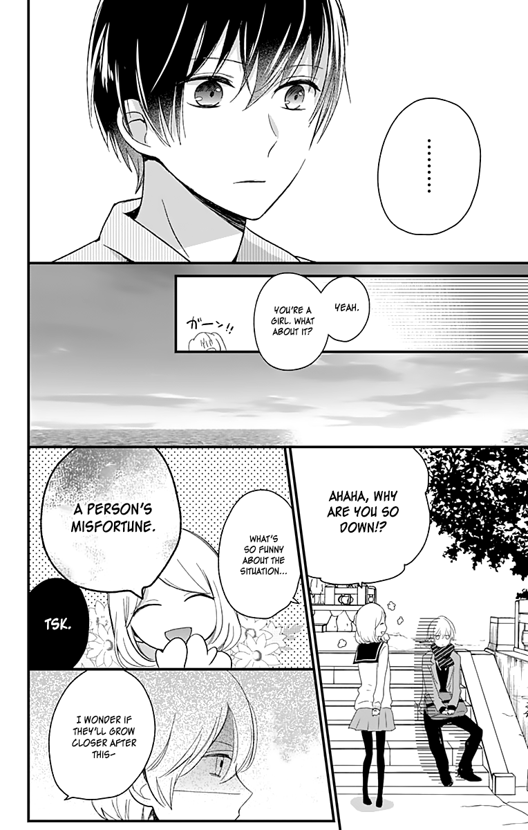You don't know anything Chapter 5 page 17 - Chapter 5