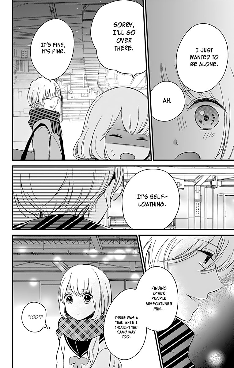 You don't know anything Chapter 5 page 21 - Chapter 5