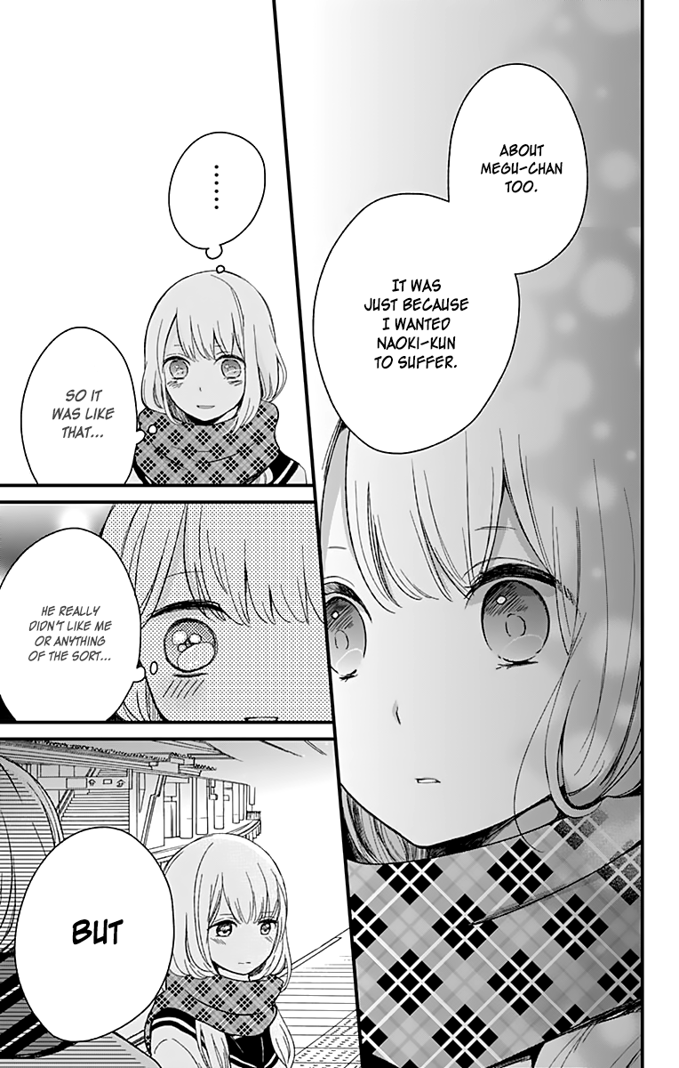 You don't know anything Chapter 5 page 22 - Chapter 5
