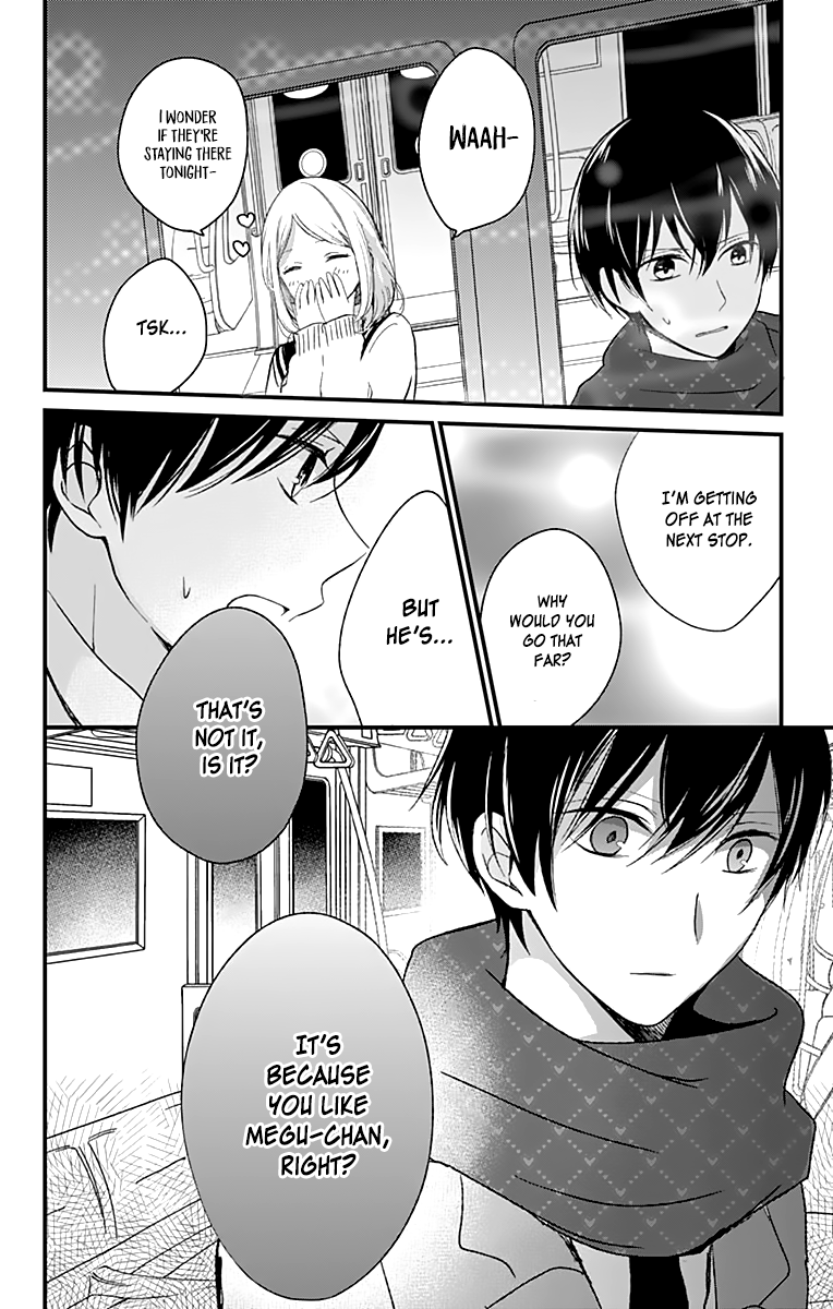 You don't know anything Chapter 5 page 25 - Chapter 5