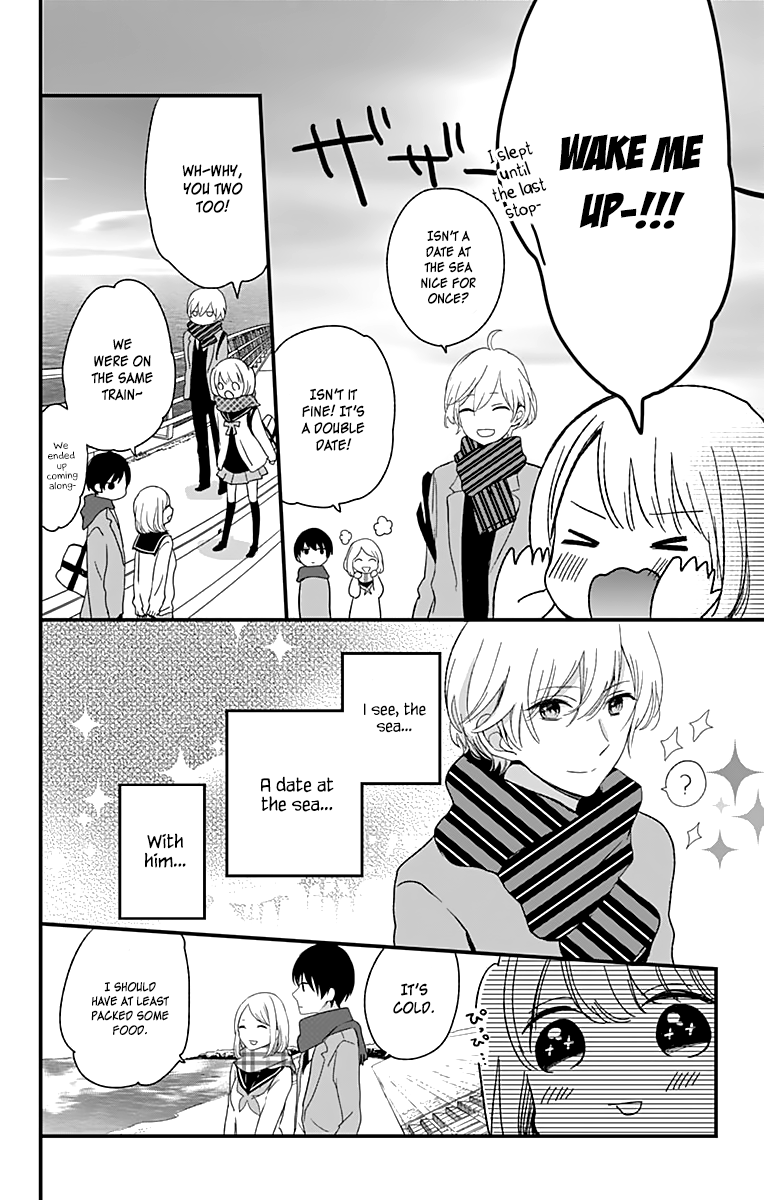 You don't know anything Chapter 5 page 5 - Chapter 5