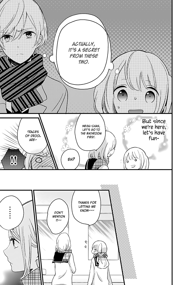 You don't know anything Chapter 5 page 6 - Chapter 5