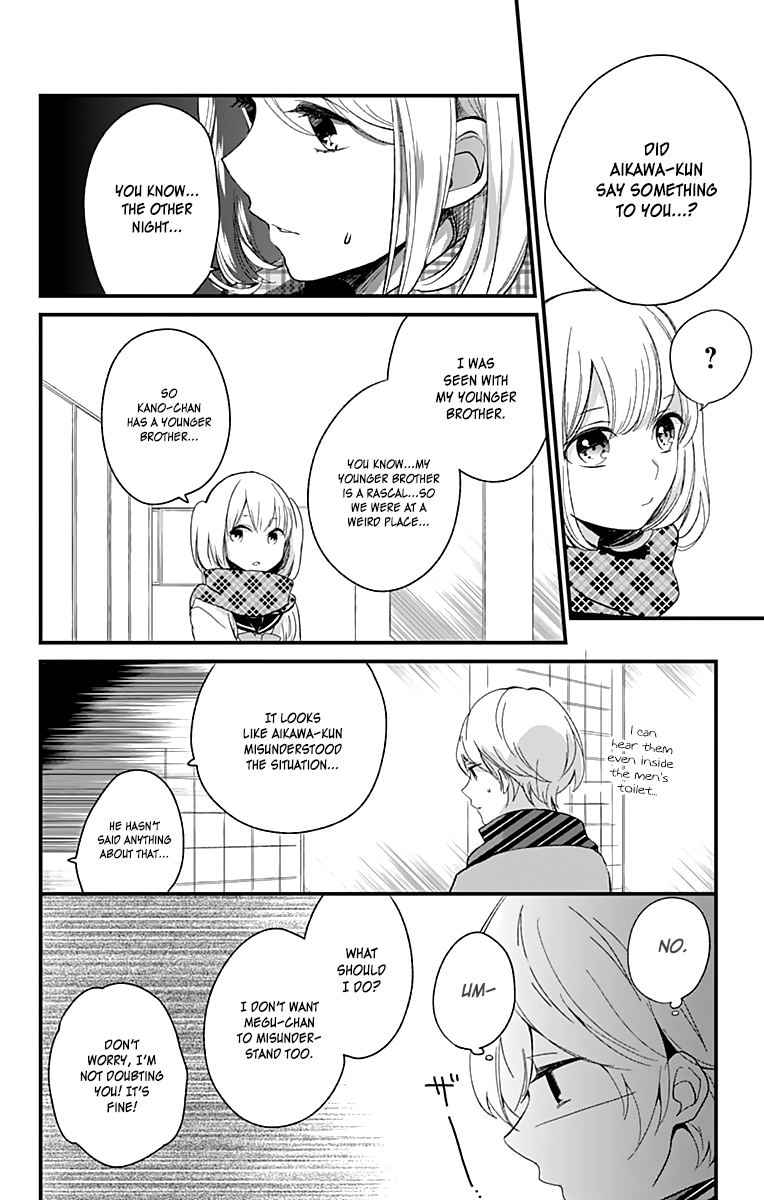 You don't know anything Chapter 5 page 7 - Chapter 5
