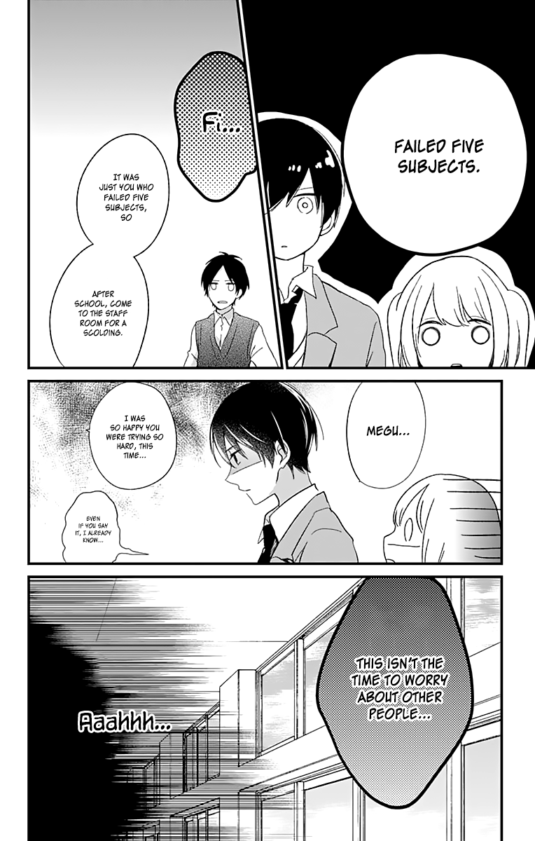 You don't know anything Chapter 6 page 11 - Chapter 6