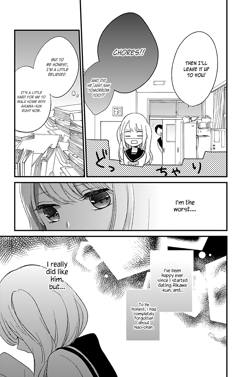 You don't know anything Chapter 6 page 18 - Chapter 6