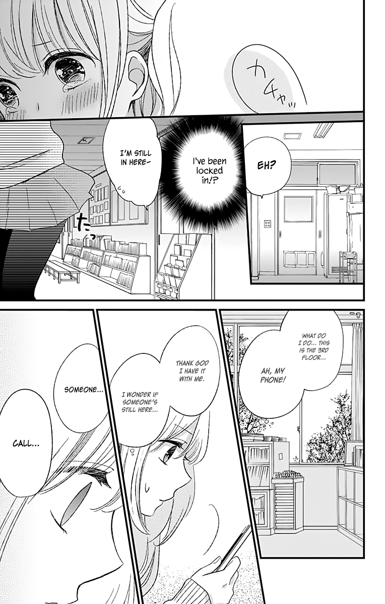 You don't know anything Chapter 6 page 20 - Chapter 6