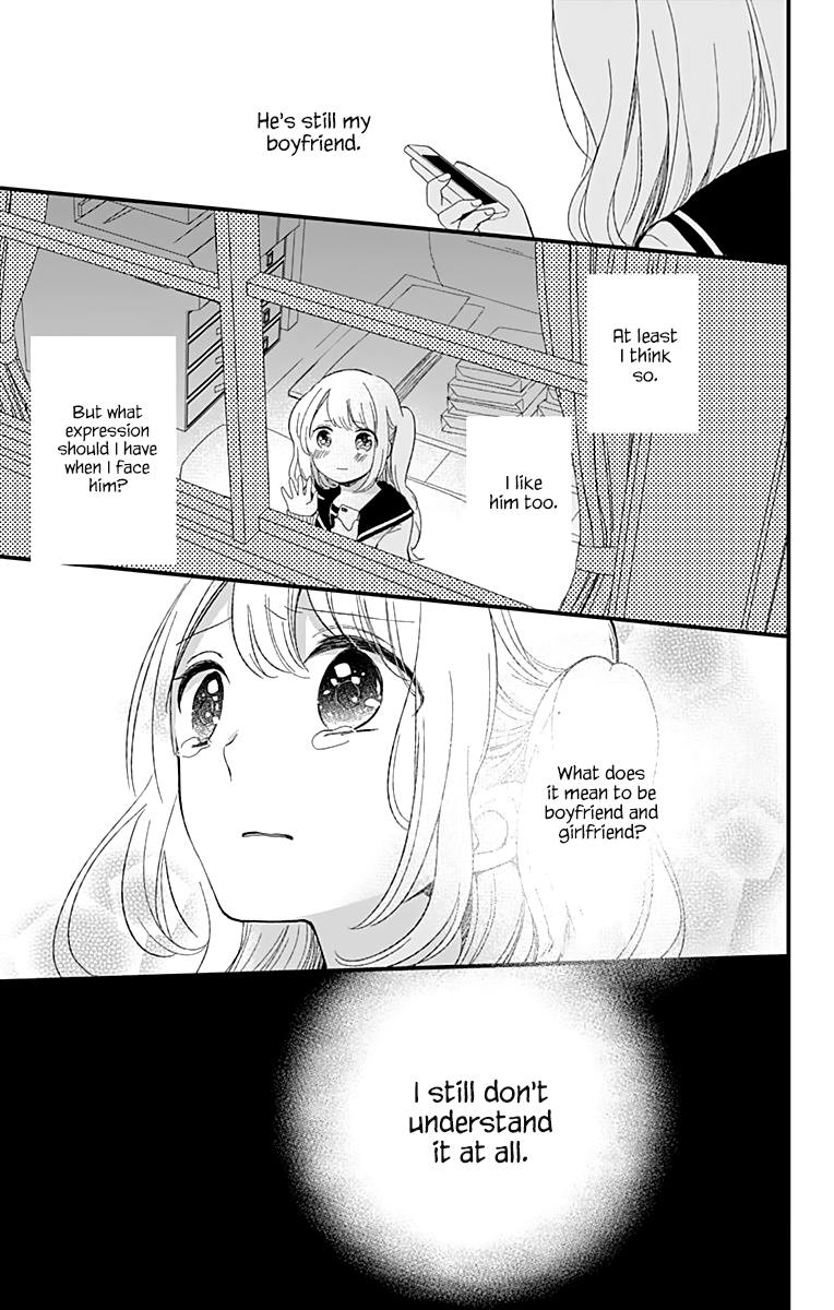 You don't know anything Chapter 6 page 26 - Chapter 6