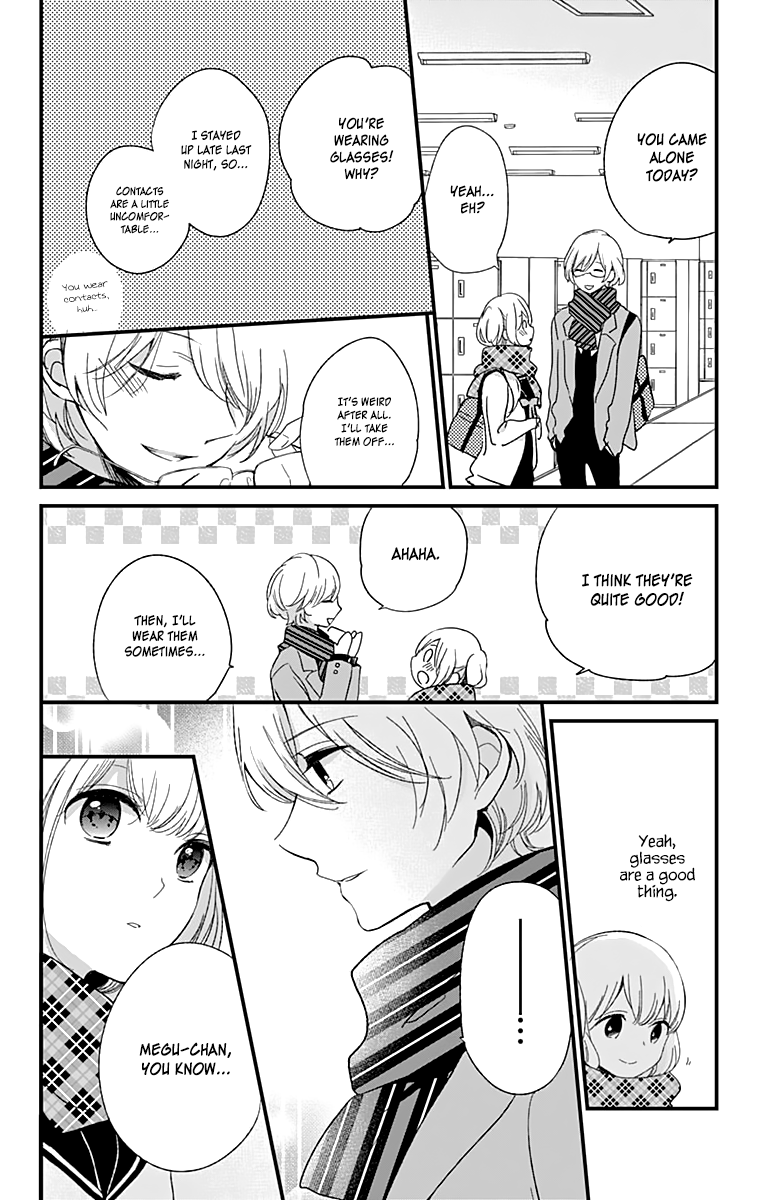 You don't know anything Chapter 6 page 5 - Chapter 6
