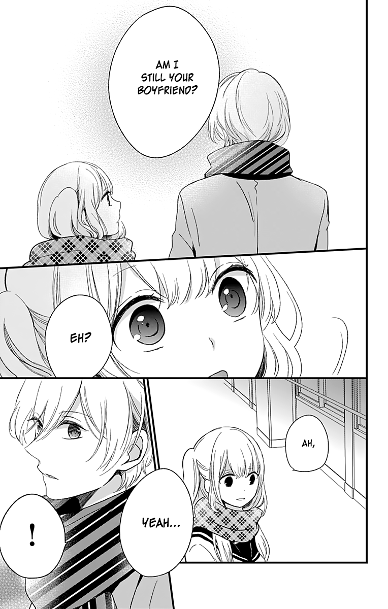 You don't know anything Chapter 6 page 6 - Chapter 6