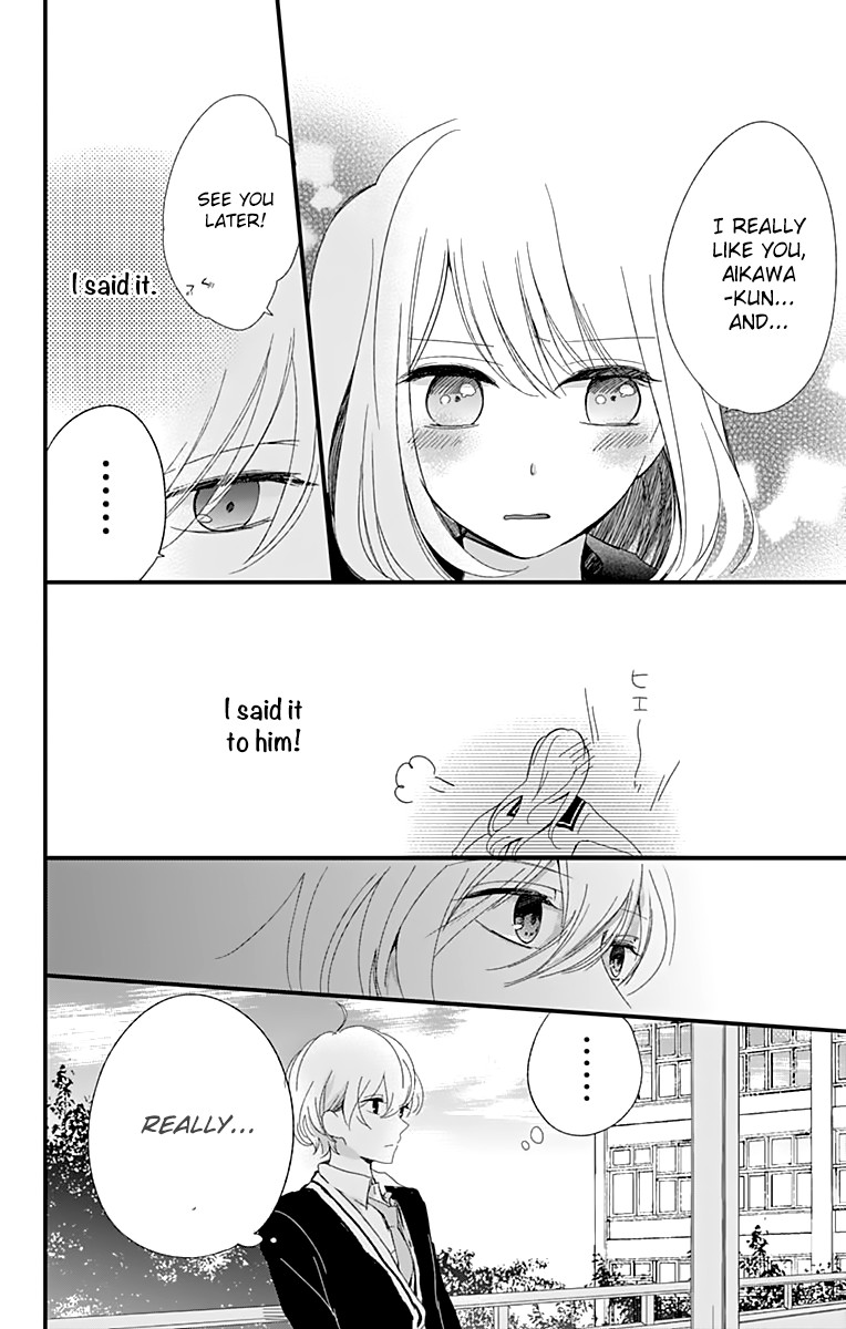 You don't know anything Chapter 7 page 10 - Chapter 7