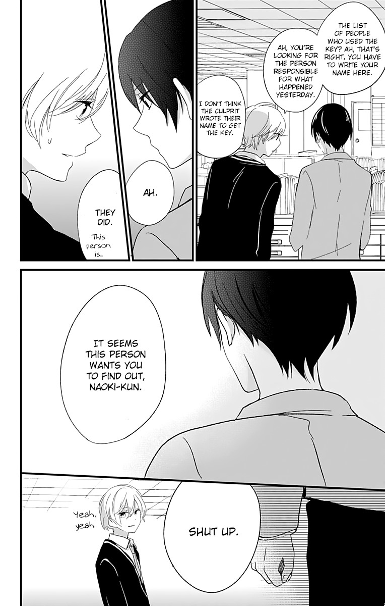 You don't know anything Chapter 7 page 12 - Chapter 7
