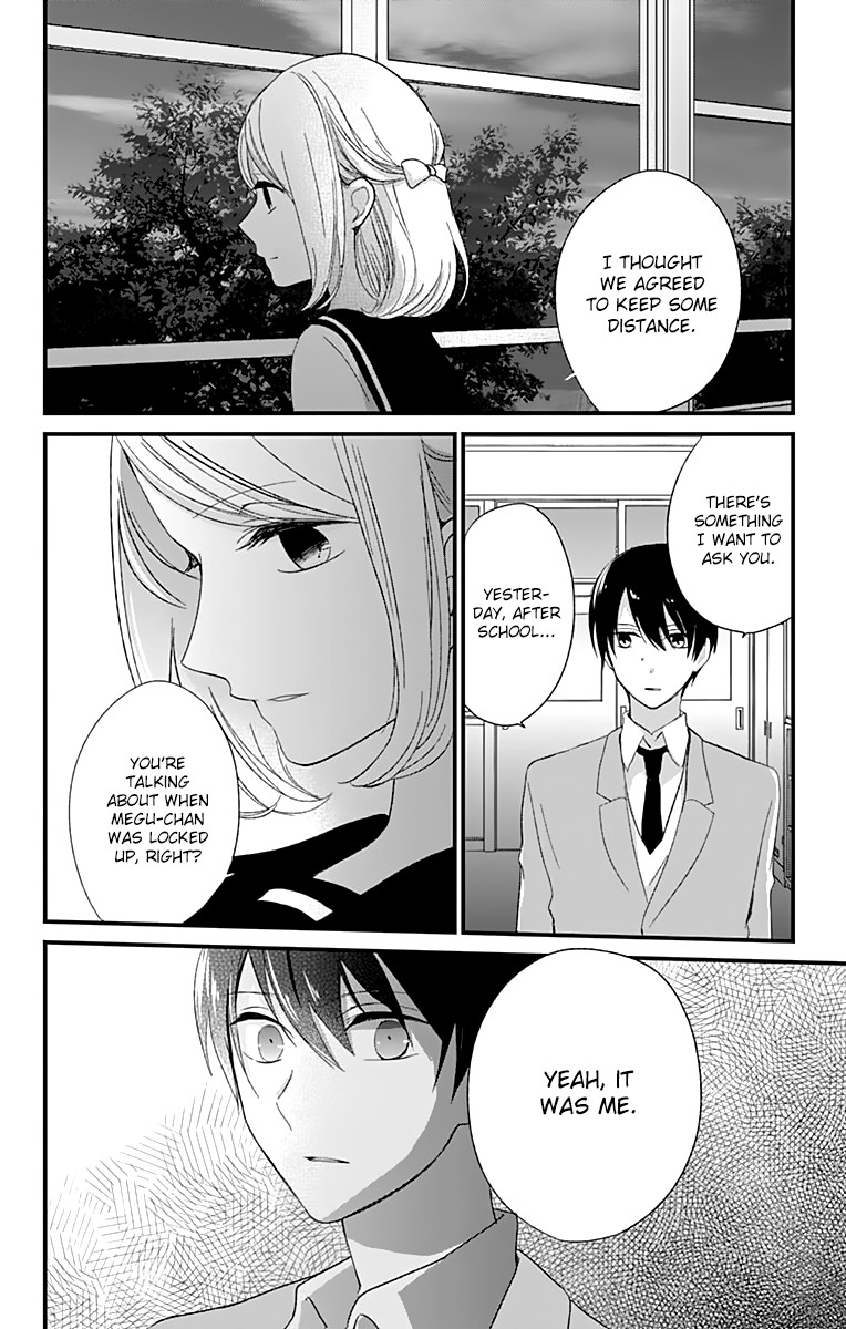 You don't know anything Chapter 7 page 16 - Chapter 7