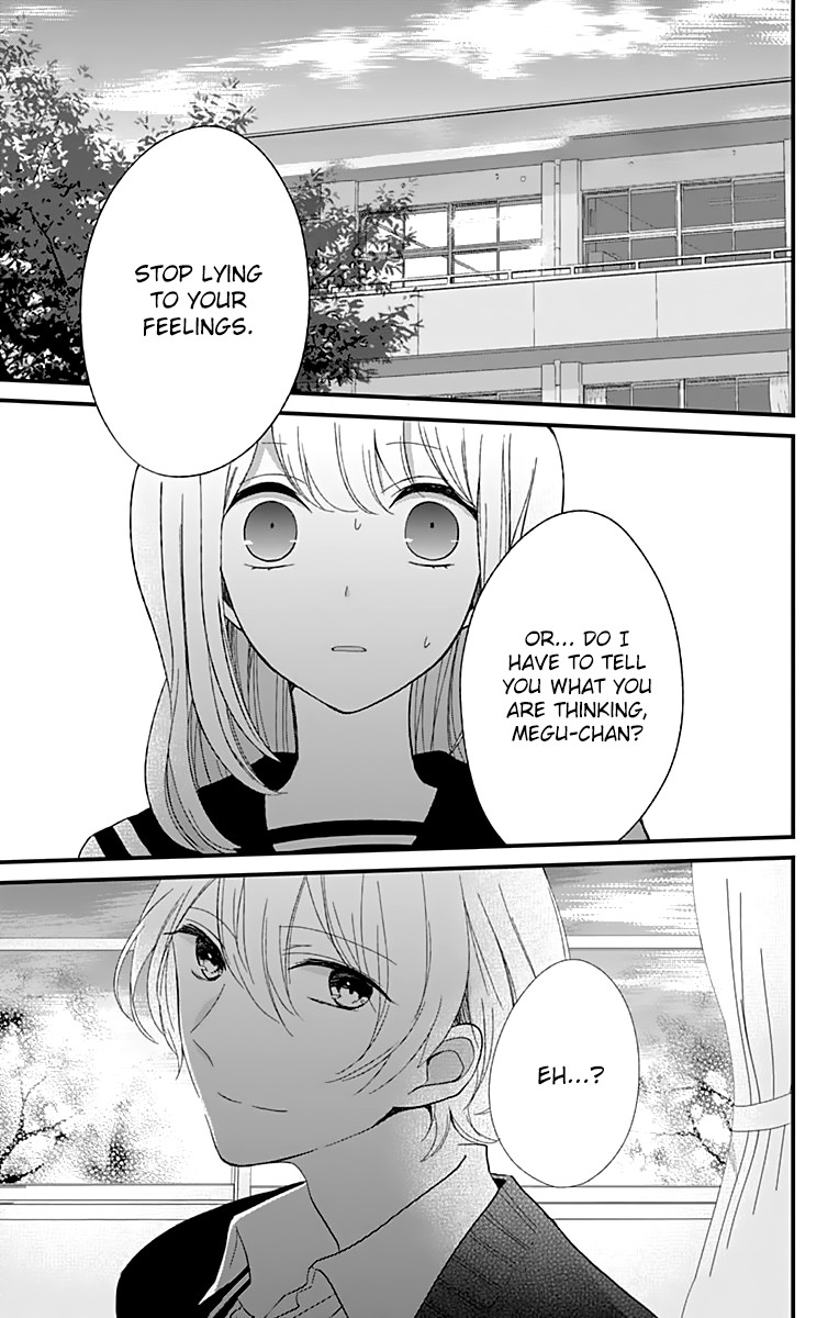 You don't know anything Chapter 7 page 19 - Chapter 7