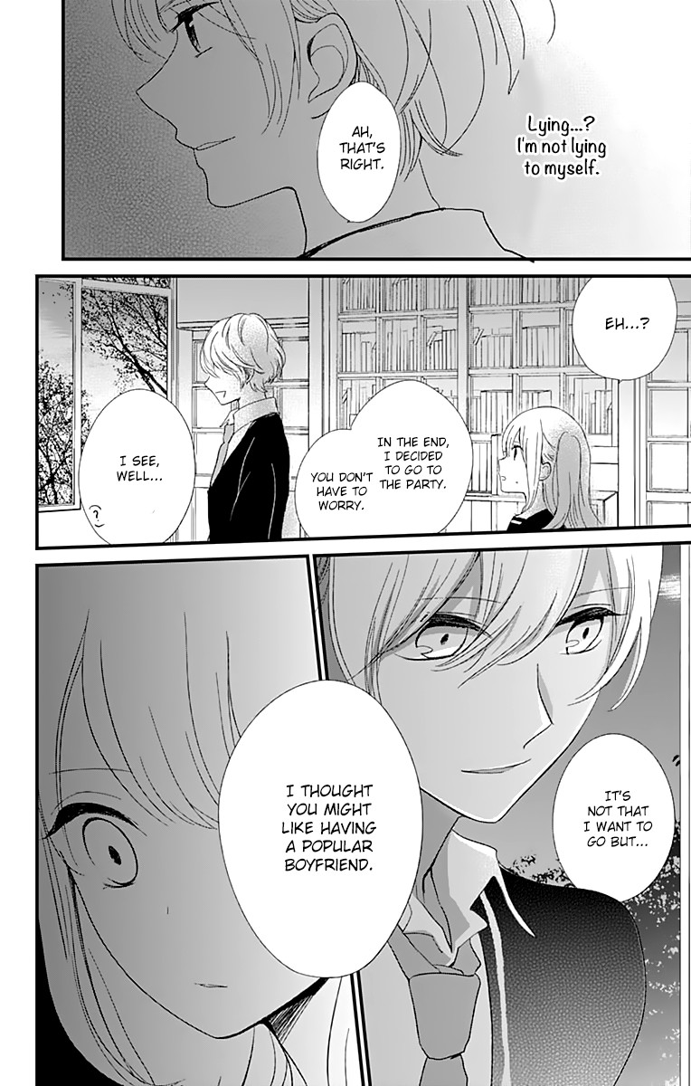 You don't know anything Chapter 7 page 20 - Chapter 7