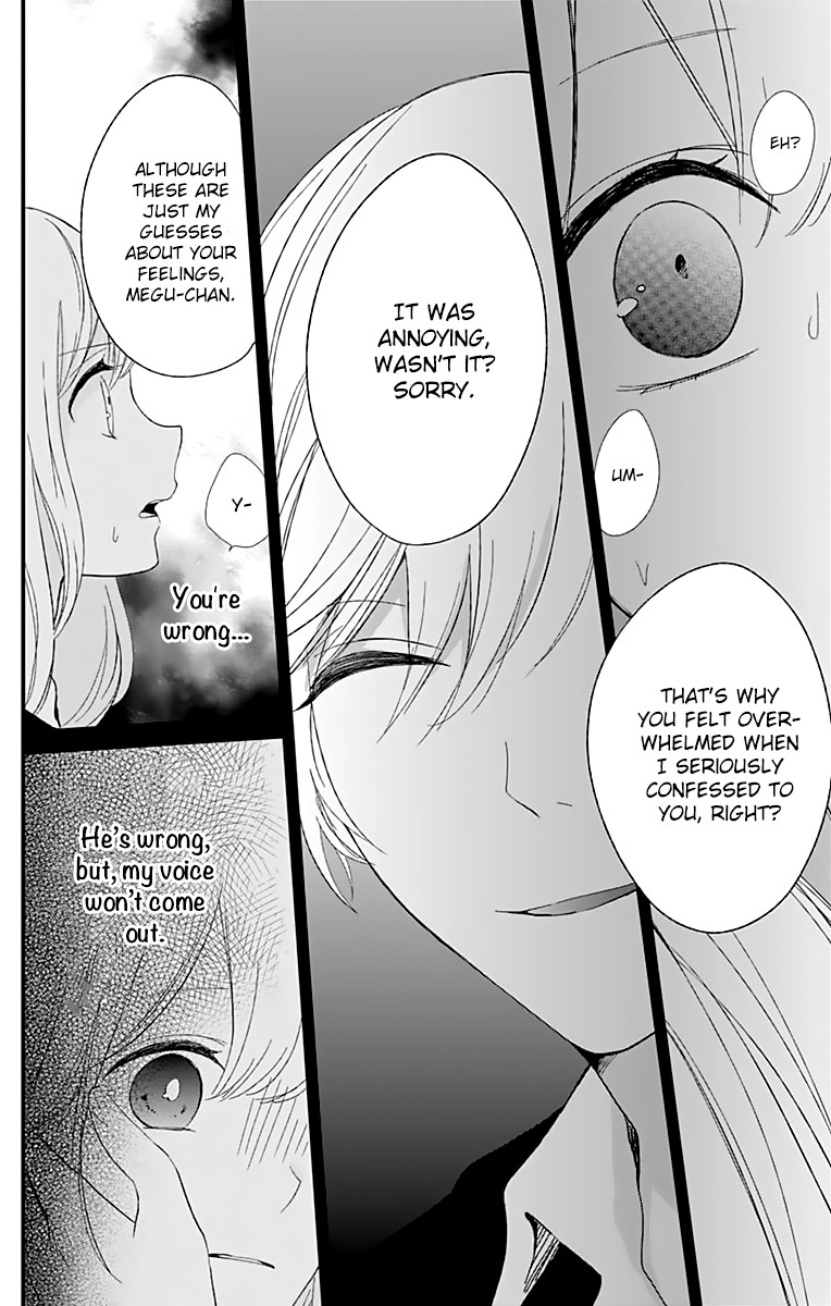 You don't know anything Chapter 7 page 22 - Chapter 7