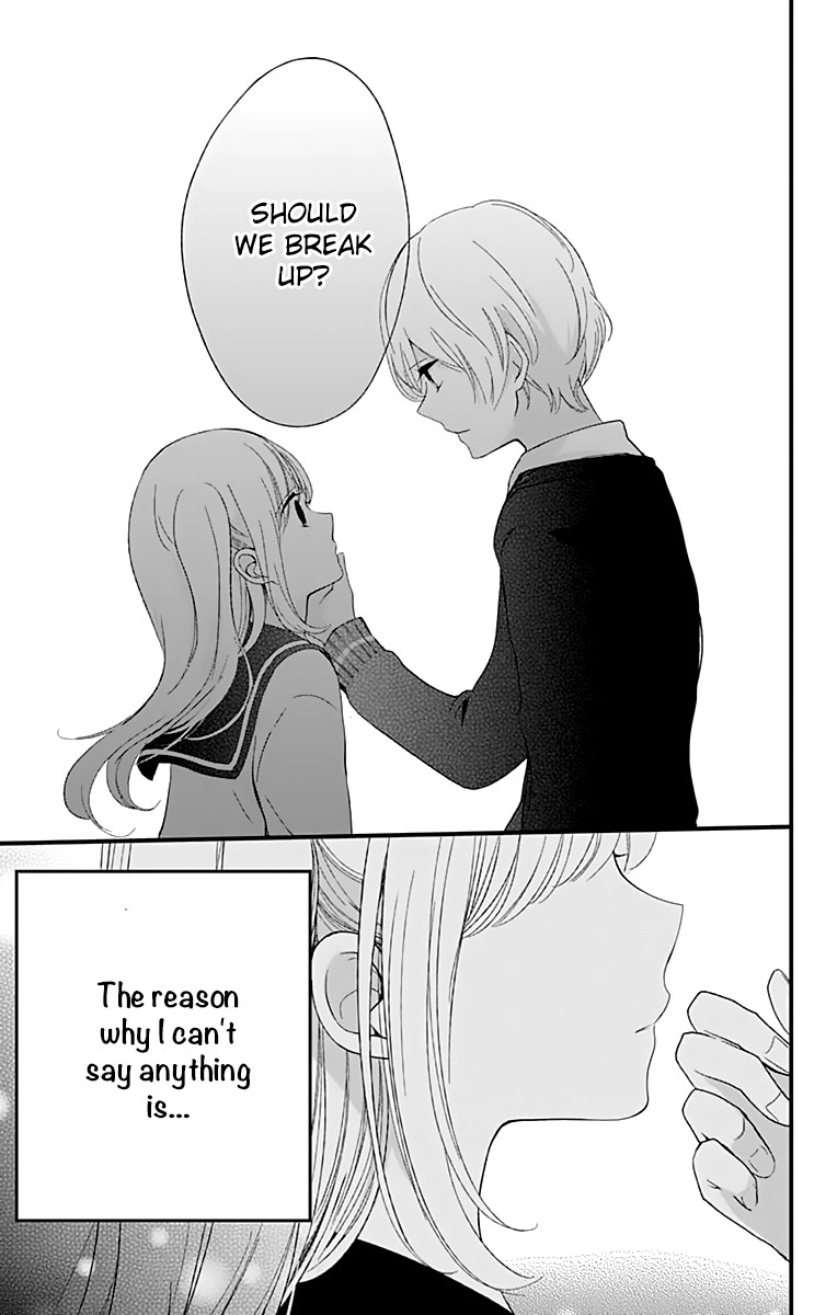 You don't know anything Chapter 7 page 25 - Chapter 7