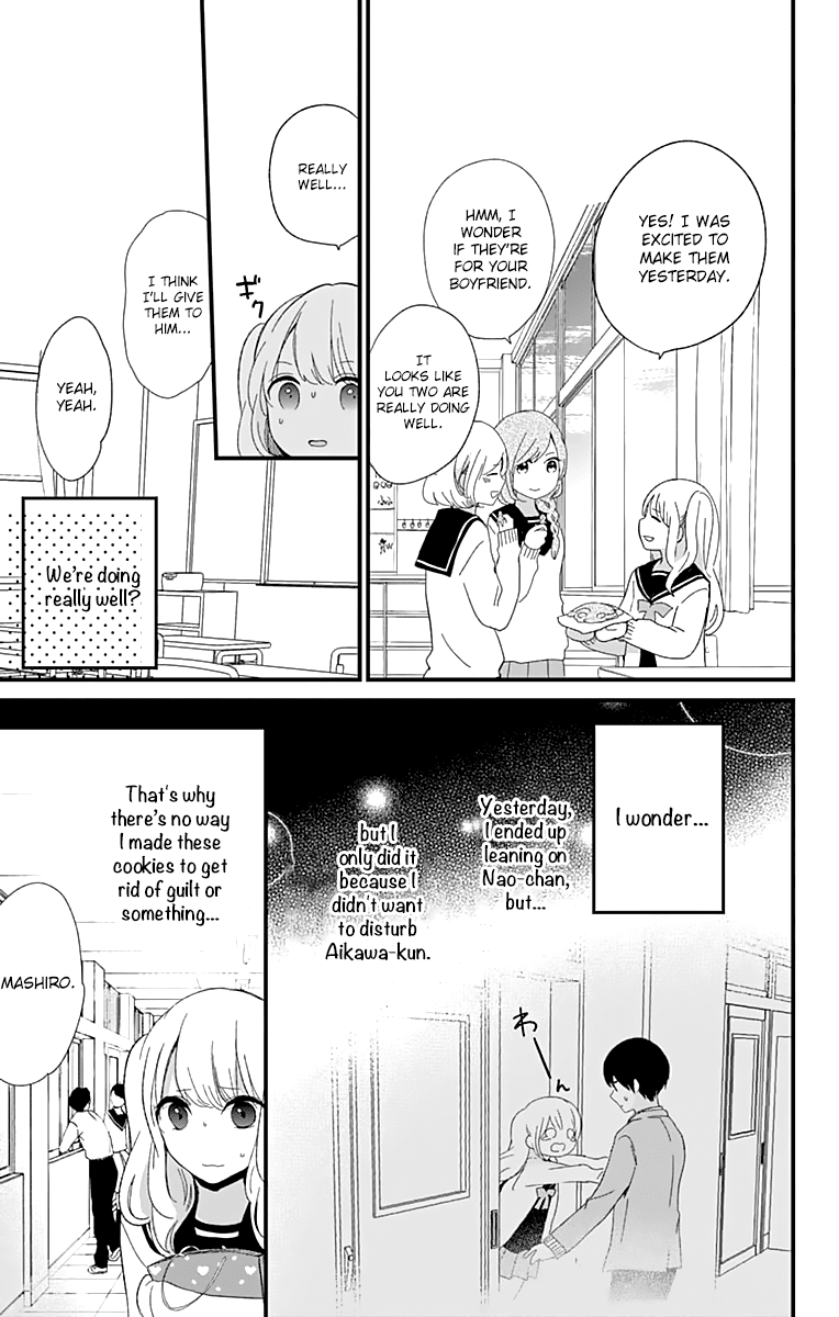 You don't know anything Chapter 7 page 5 - Chapter 7