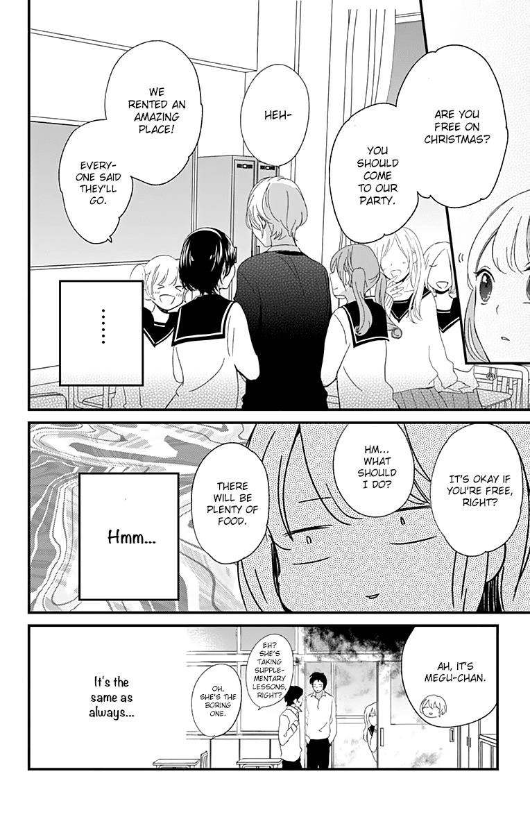 You don't know anything Chapter 7 page 6 - Chapter 7