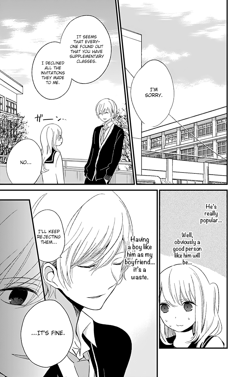You don't know anything Chapter 7 page 7 - Chapter 7