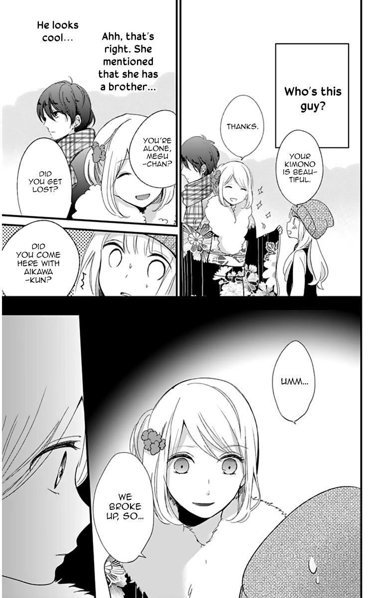 You don't know anything Chapter 8 page 13 - Chapter 8
