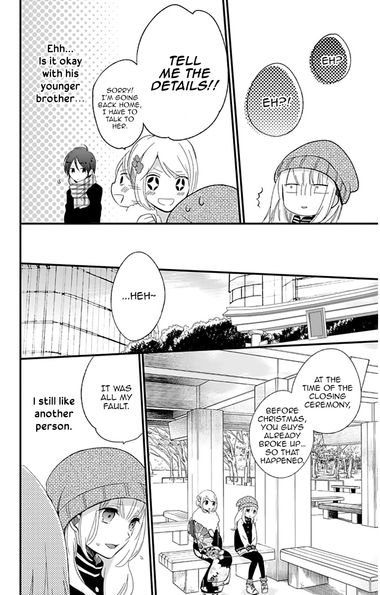 You don't know anything Chapter 8 page 14 - Chapter 8