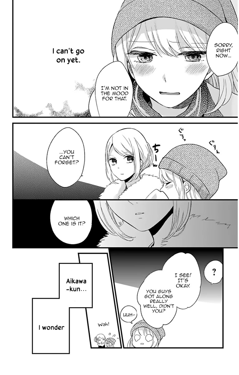 You don't know anything Chapter 8 page 16 - Chapter 8