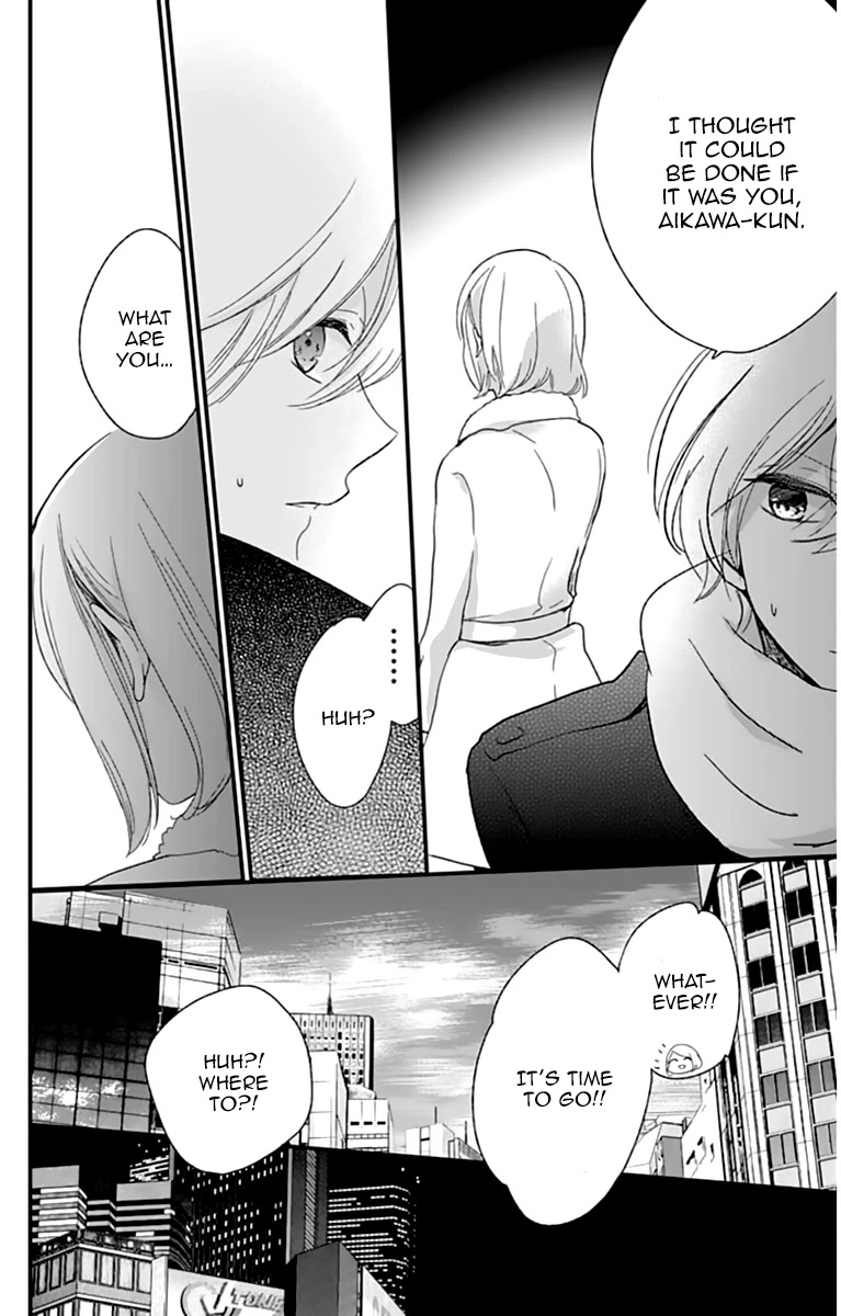 You don't know anything Chapter 8 page 18 - Chapter 8