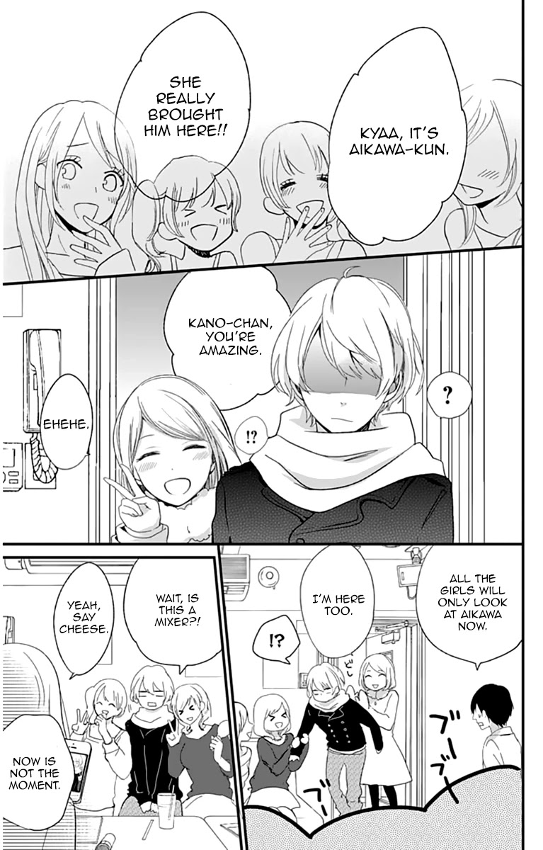 You don't know anything Chapter 8 page 19 - Chapter 8