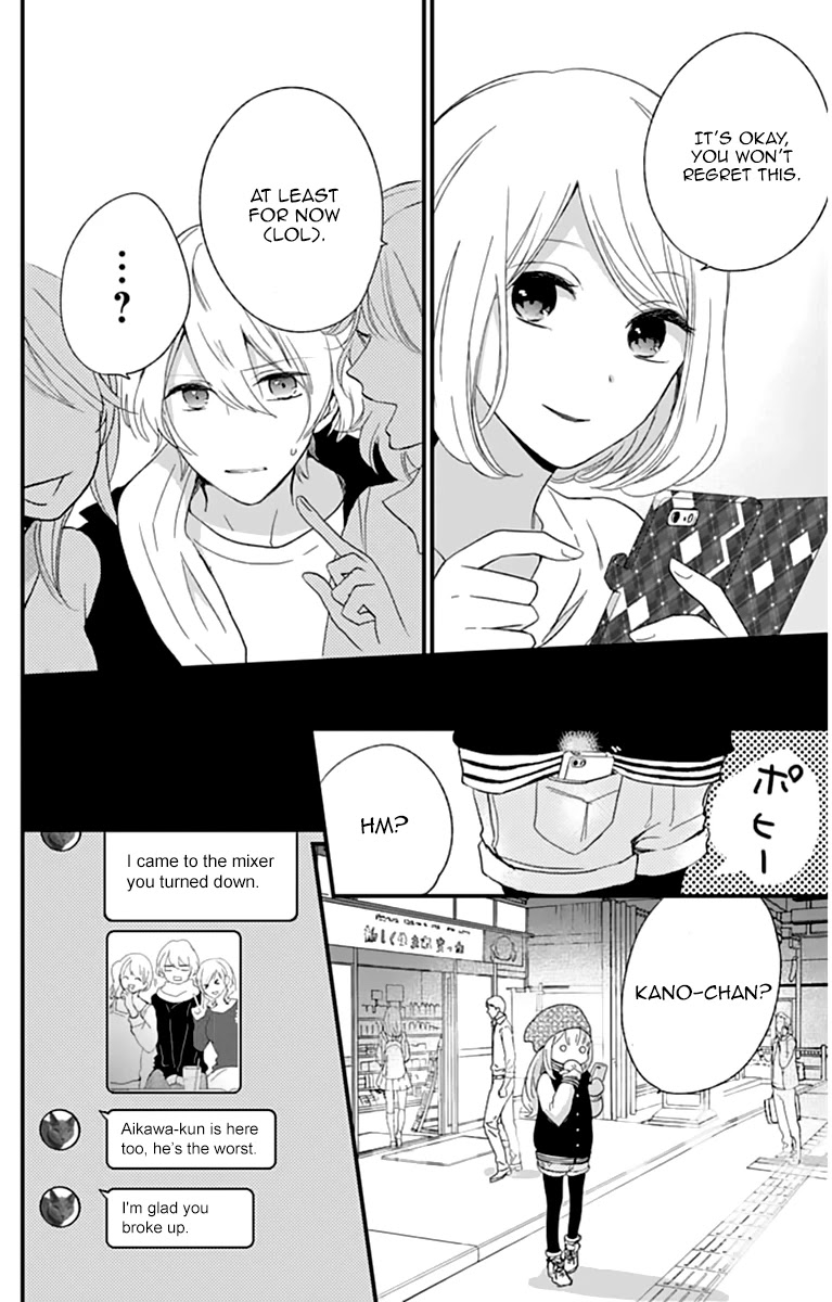 You don't know anything Chapter 8 page 20 - Chapter 8