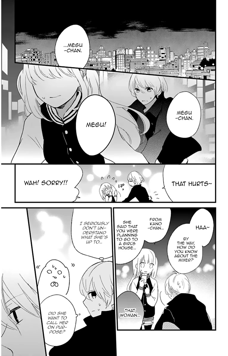 You don't know anything Chapter 8 page 25 - Chapter 8