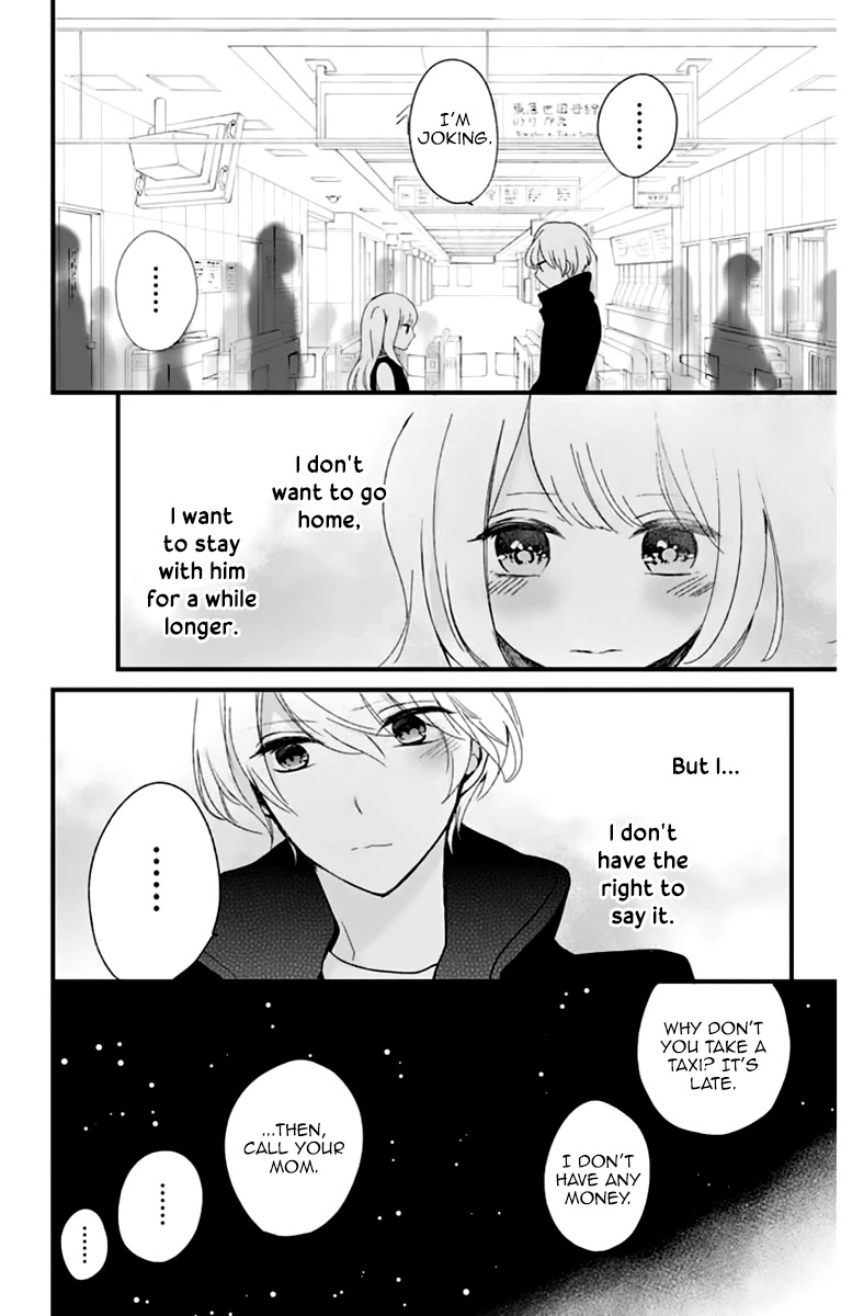 You don't know anything Chapter 8 page 32 - Chapter 8