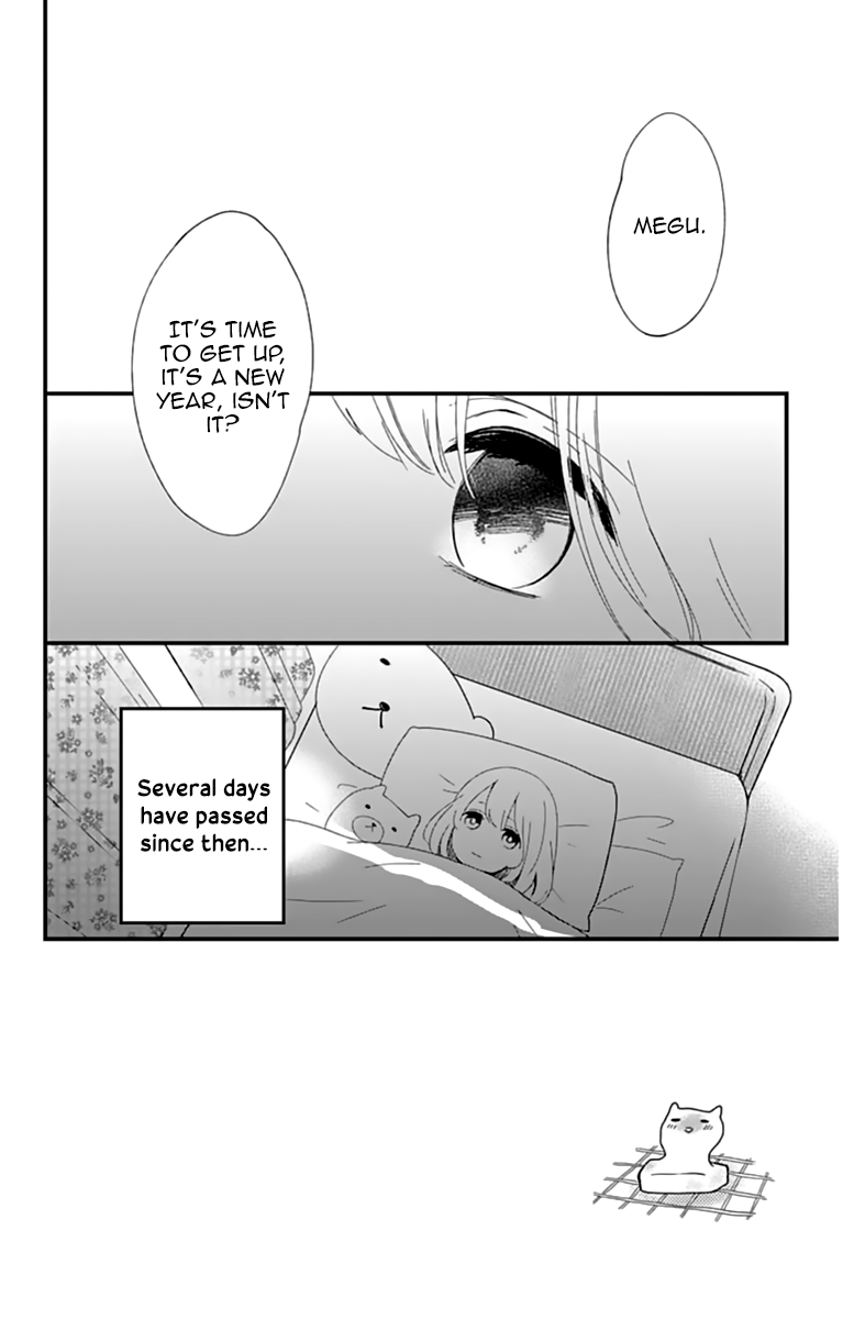 You don't know anything Chapter 8 page 8 - Chapter 8