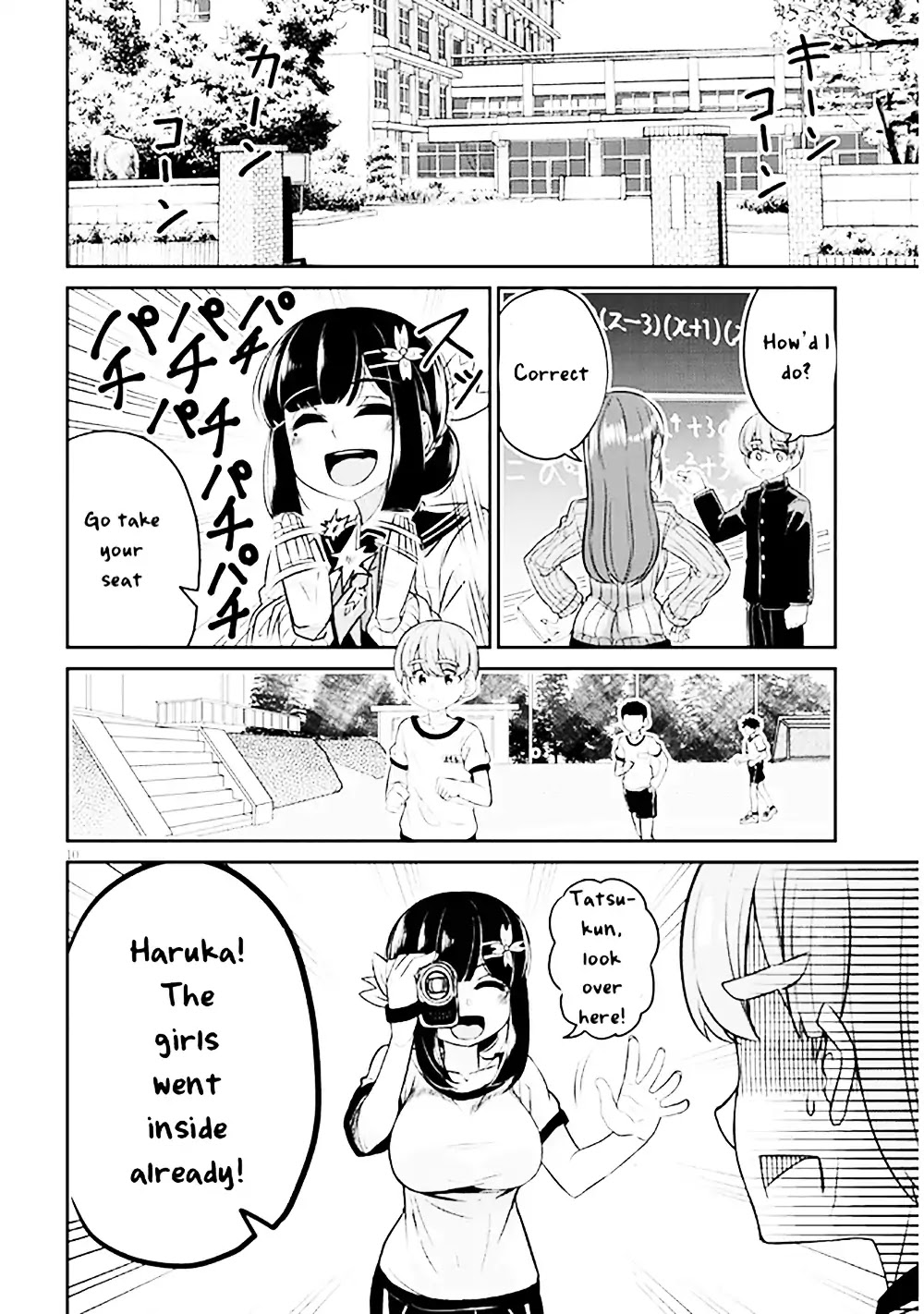 You Don't Want a Childhood Friend as Your Mom? Chapter 1 page 10 - Chapter 1