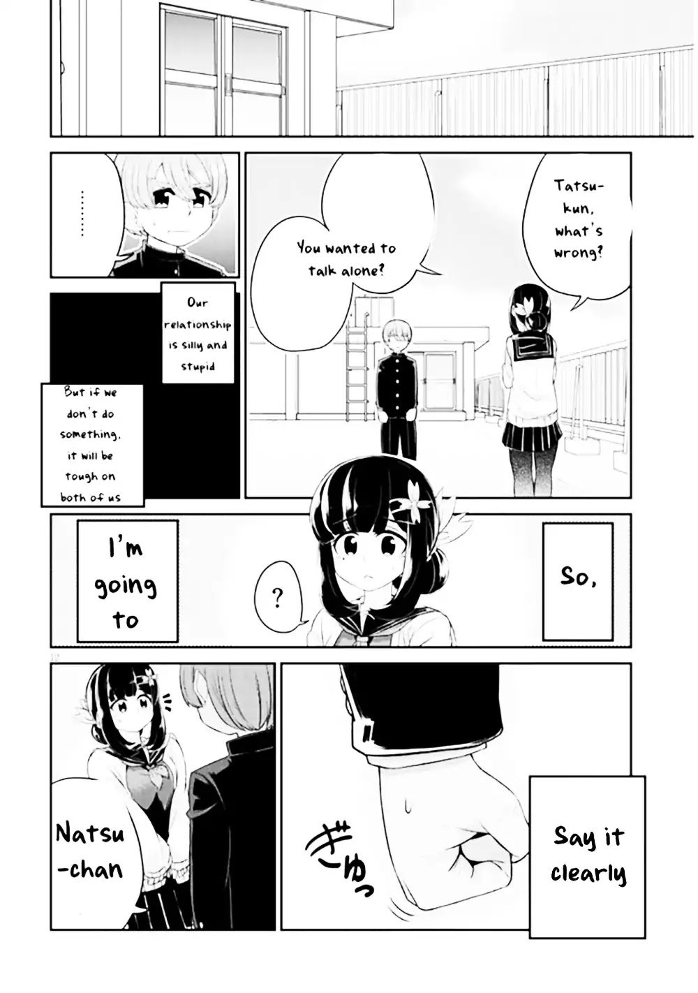 You Don't Want a Childhood Friend as Your Mom? Chapter 1 page 12 - Chapter 1