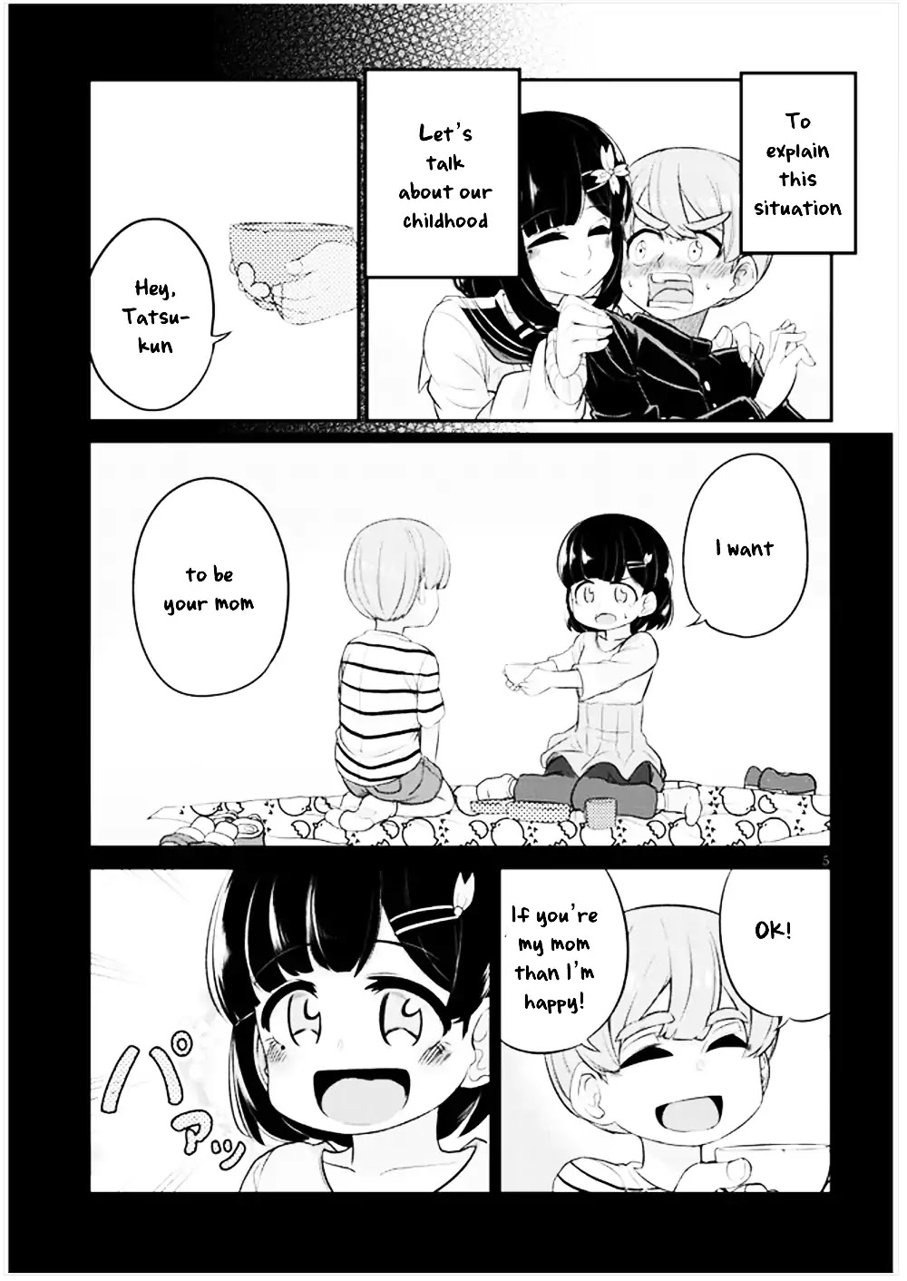 You Don't Want a Childhood Friend as Your Mom? Chapter 1 page 5 - Chapter 1