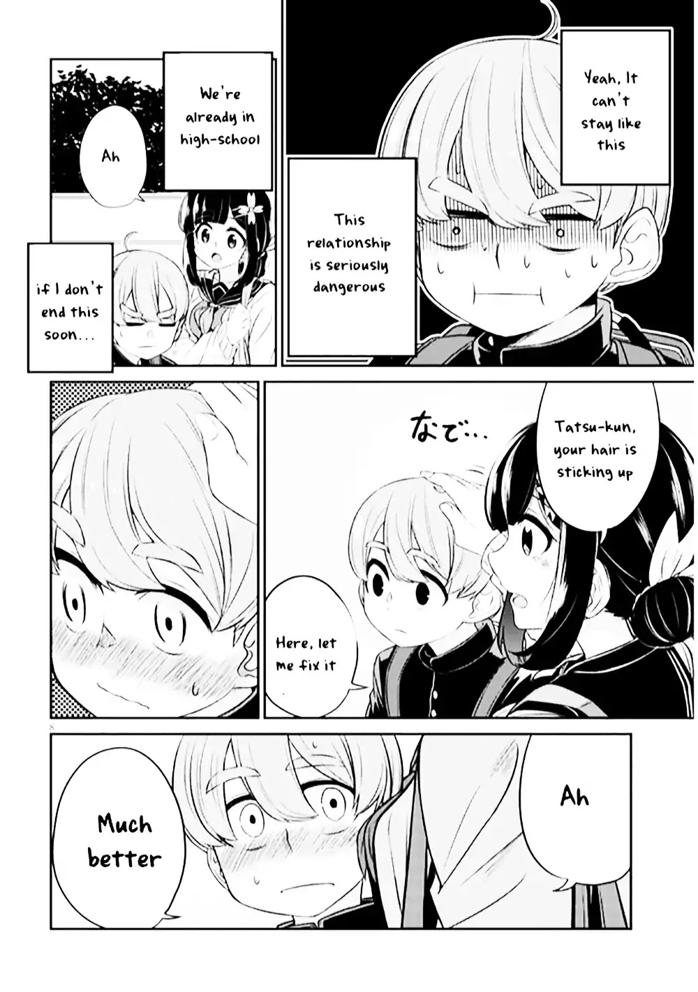 You Don't Want a Childhood Friend as Your Mom? Chapter 1 page 8 - Chapter 1