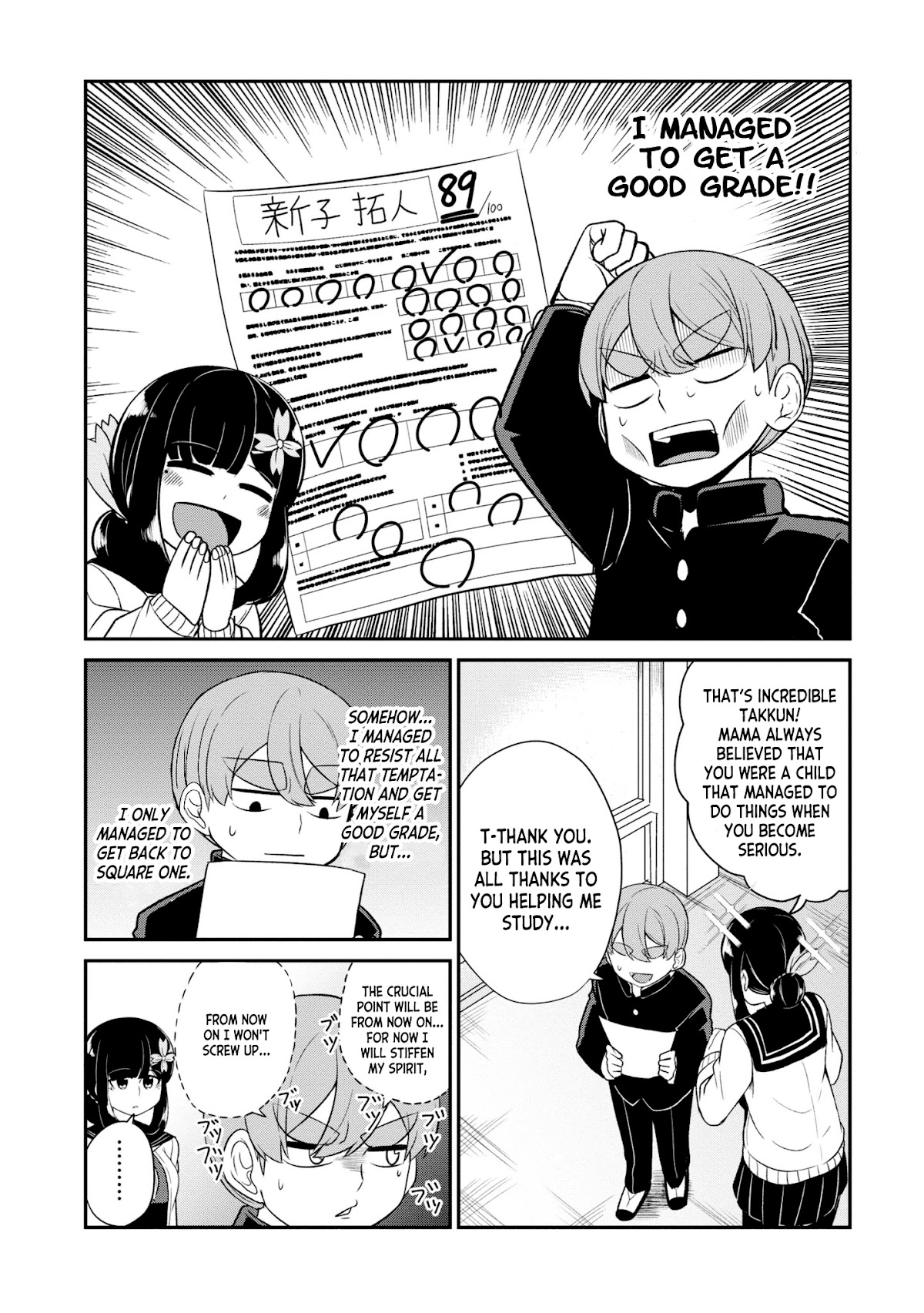 You Don't Want a Childhood Friend as Your Mom? Chapter 10 page 10 - Chapter 10