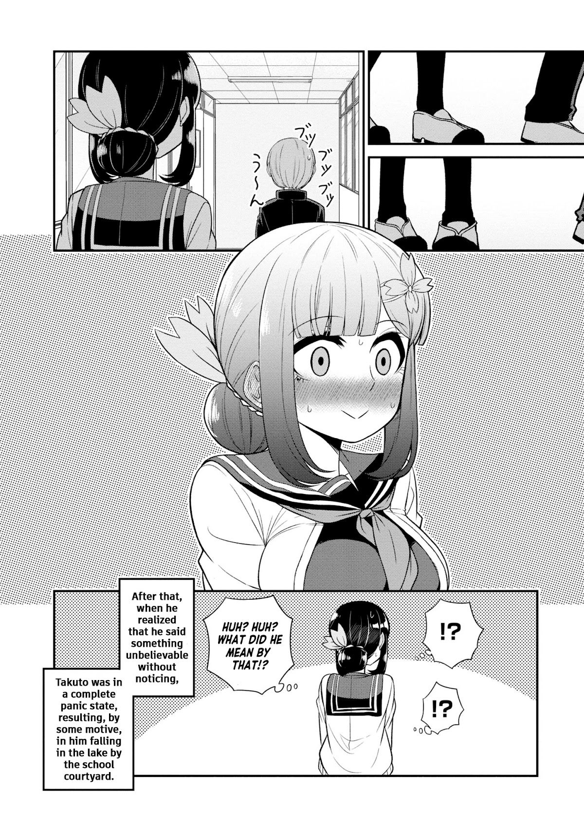 You Don't Want a Childhood Friend as Your Mom? Chapter 10 page 12 - Chapter 10