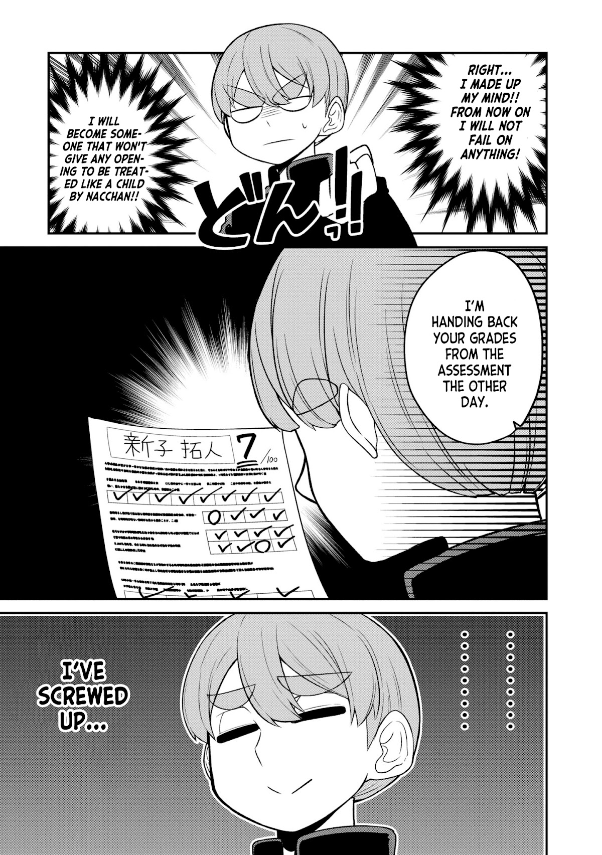You Don't Want a Childhood Friend as Your Mom? Chapter 10 page 3 - Chapter 10